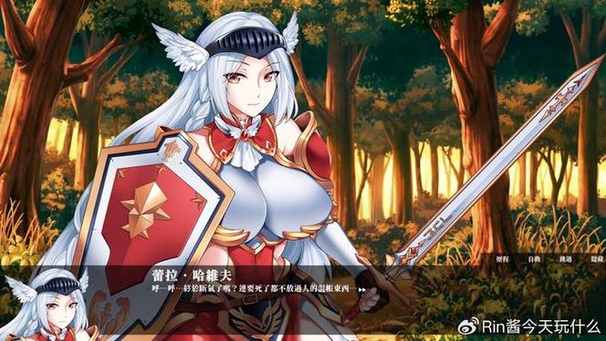 战乙女终焉之歌如何下载？官方中文版下载地址分享