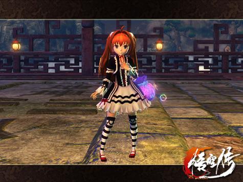 人情债偿还系统番外游戏官网:带你体验不一样的游戏乐趣