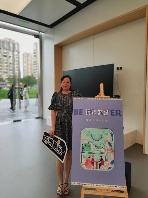 职场幻想V1.2.4版本大全下载,玩转职场秘籍