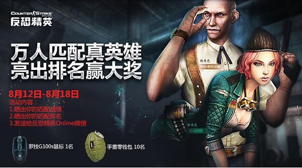 维纳斯俱乐部V2.5.3汉化版下载地址：便捷的游戏体验