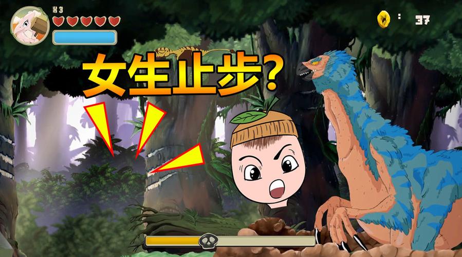 如何下载妻子历险记?简单几步教你快速下载