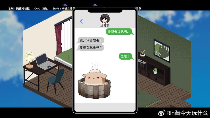 秘汤女孩最新版本下载:超详细攻略分享!