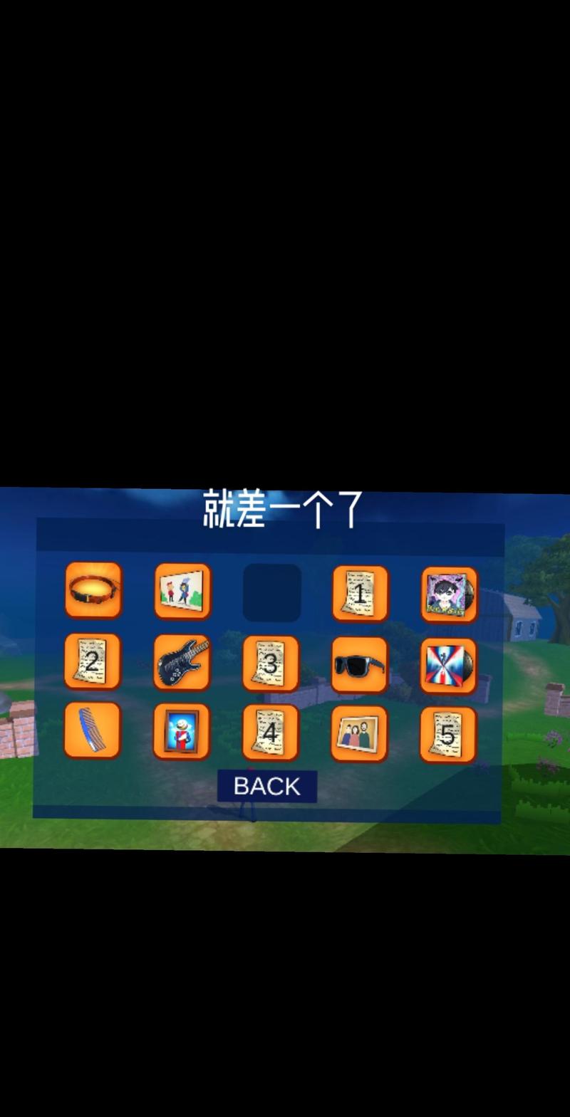 美德你弟弟喜欢的游戏?快来下载体验吧!