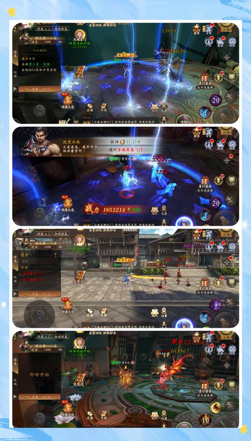 好玩的叛道武士杨过游戏:超多精彩剧情等你体验!