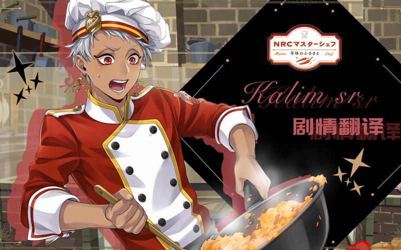 扭曲的记忆汉化版最新更新:内容详解及下载地址