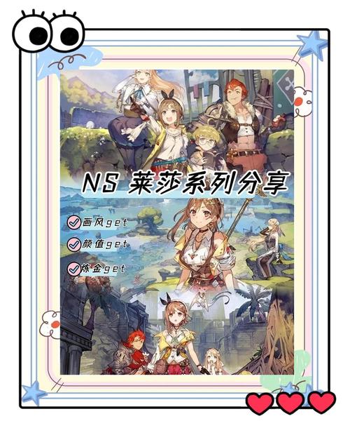 伊莱莎的秘药官网最新消息:游戏更新内容及玩家心得