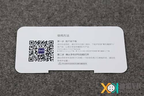 想玩魔镜2?教你最简单的下载安装方法