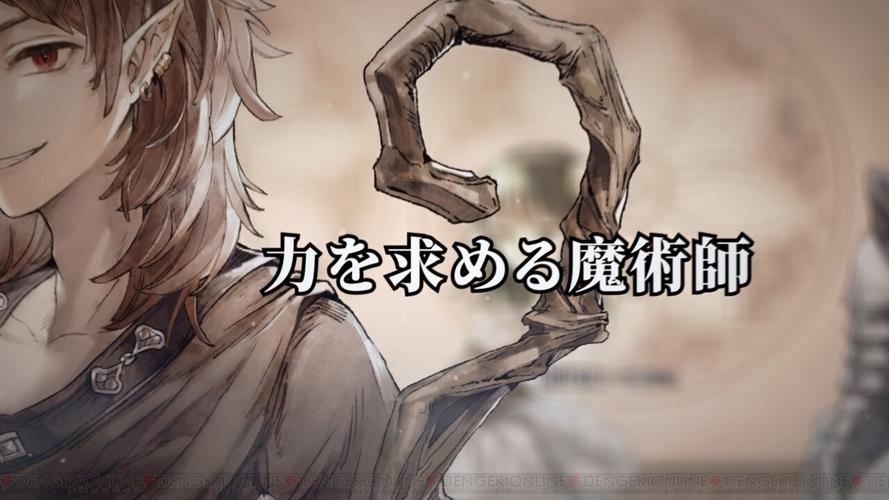 想玩太妃物语重制版?最新版本号及下载途径都在这里!