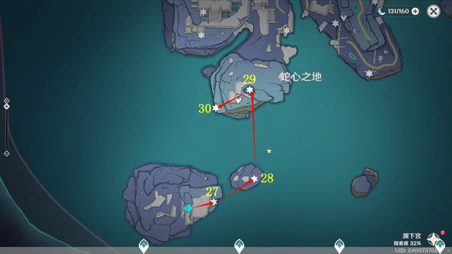 蛇之交响曲如何下载?快速获取音乐资源方法详解