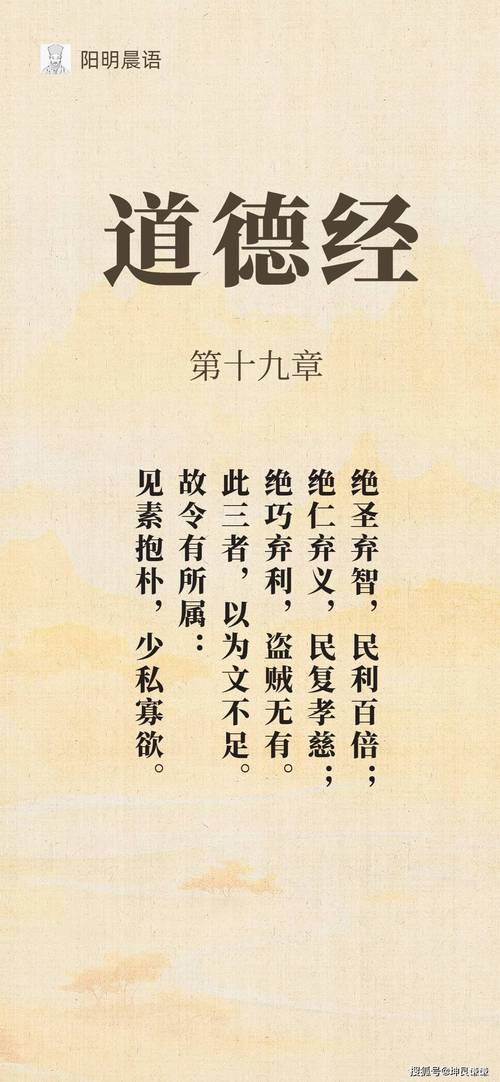 九言版本大全汇集：经典九言，尽收眼底