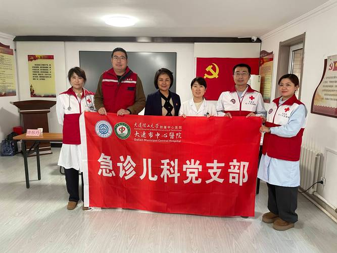 关注心脏健康：心脏问题最新进展及自我保健指南