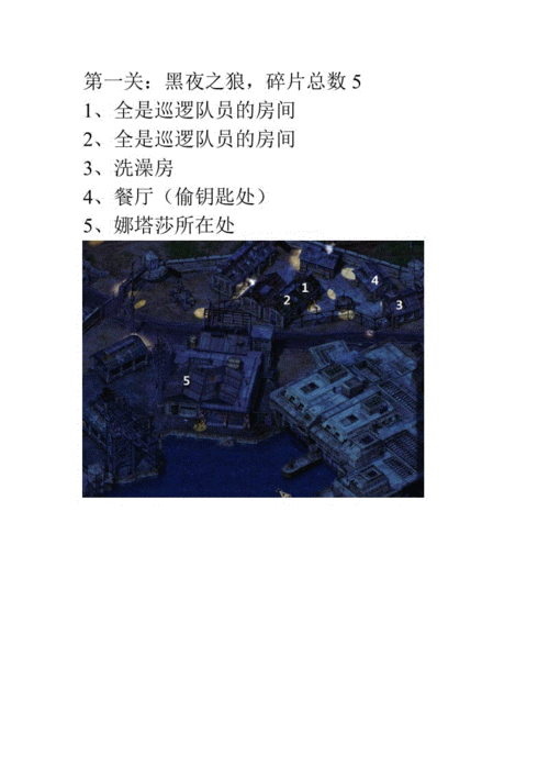 急寻黄道幻想2下载地址?这里有你需要的资源