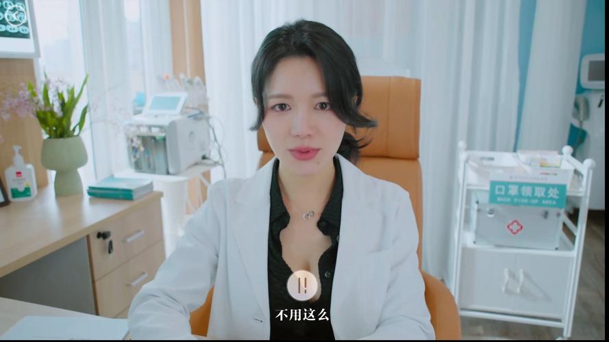 还在找美女请别影响我学习下载地址?这里有你想要的