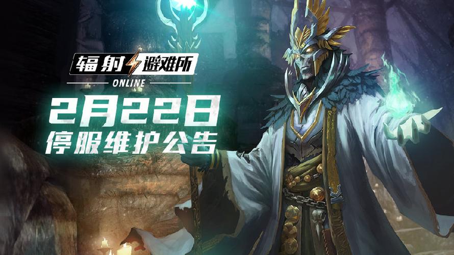 体验重建最新版本：全新内容，打造你的避难所！