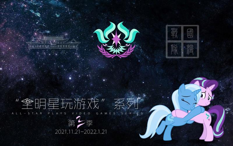 明星玩偶模拟器游戏下载地址分享：快来体验吧！
