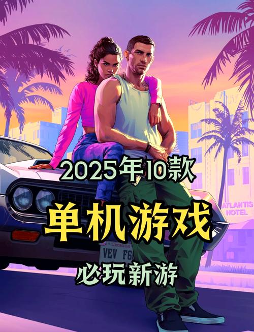 寻找SUP游戏？这里有你想要的版本大全！