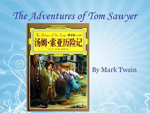 如何下载妻子历险记?简单几步教你快速下载