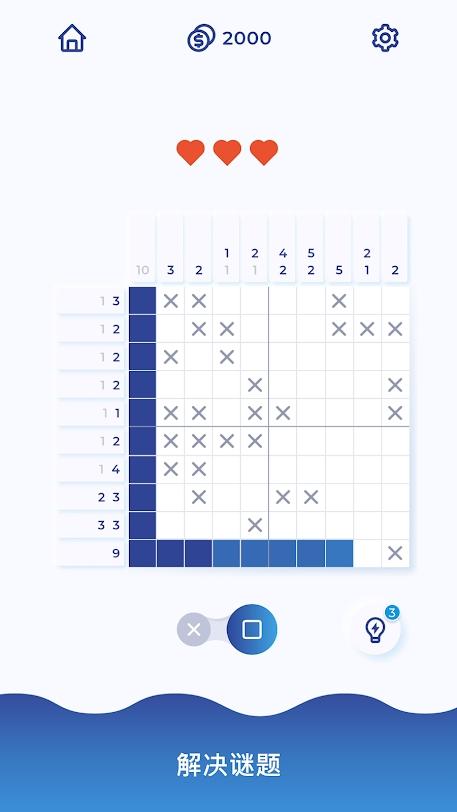 没有更多钱游戏下载:正式版最新版免费获取