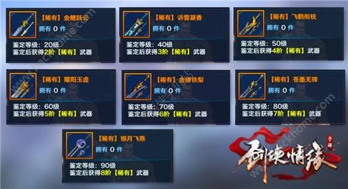 35岁魔术师更新地址:最新版本下载及游戏攻略