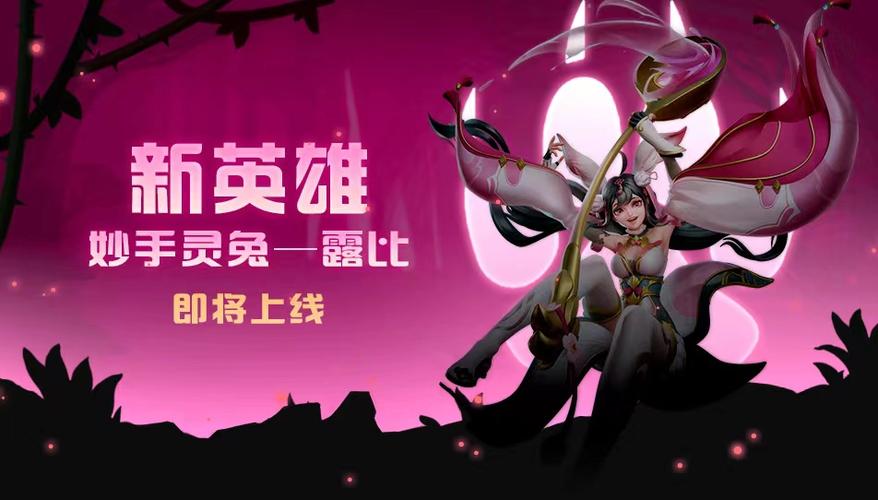 堕落勇者露比版本大全：不同版本对比分析