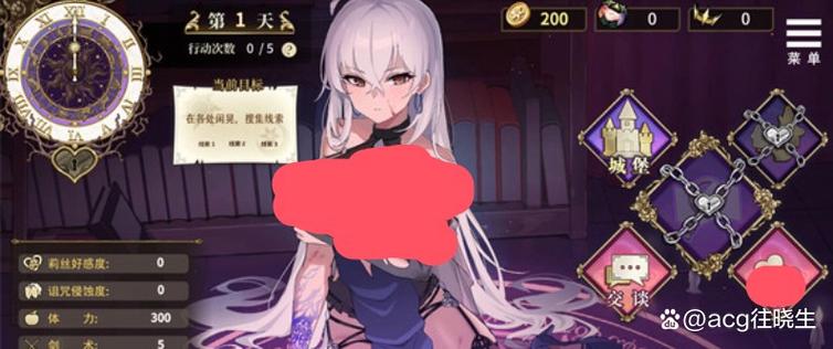 奉献的困境下载地址:精美建模,超强剧情等你体验!