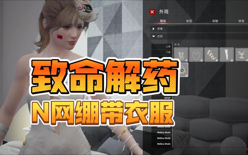 致命解药下载地址：快速获取游戏，开始你的冒险之旅