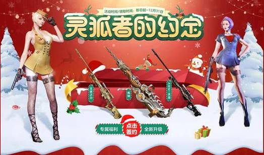 涩点点最新福利放送,快来领取你的专属奖励!