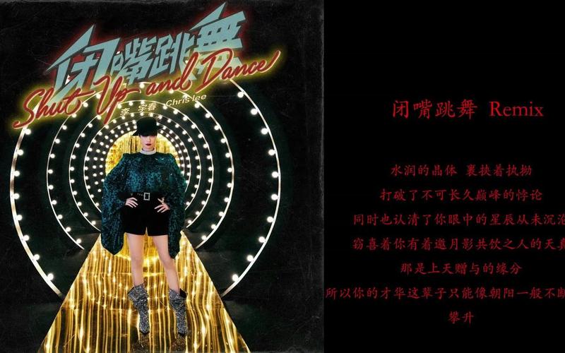 最近超火的闭嘴跳舞杨过游戏！你必须试试