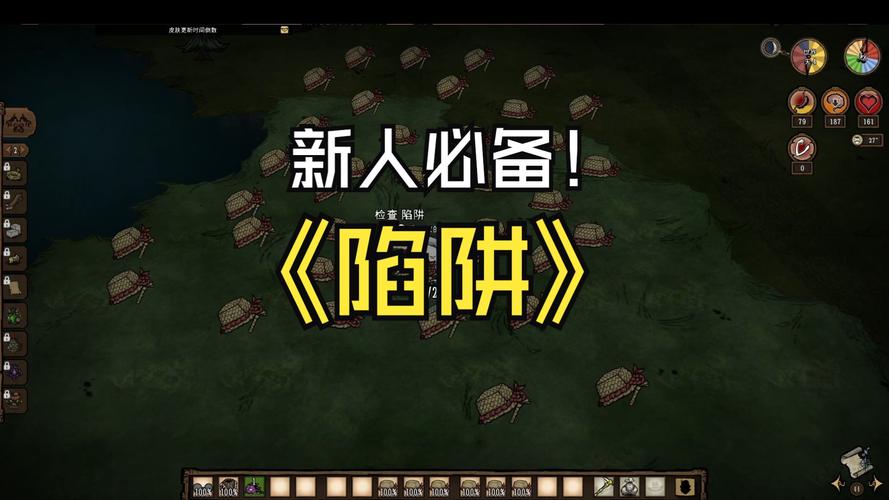 边境之村手游下载,避免误入下载陷阱的技巧