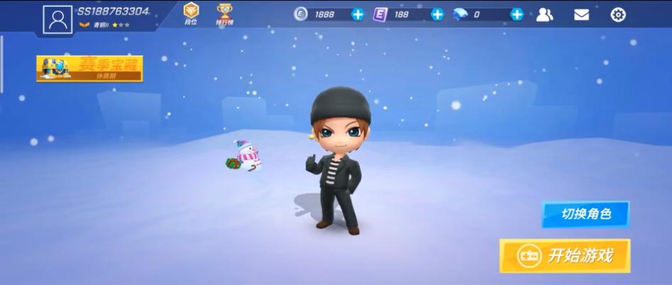 想玩重返少年S1？这里提供各个平台下载链接