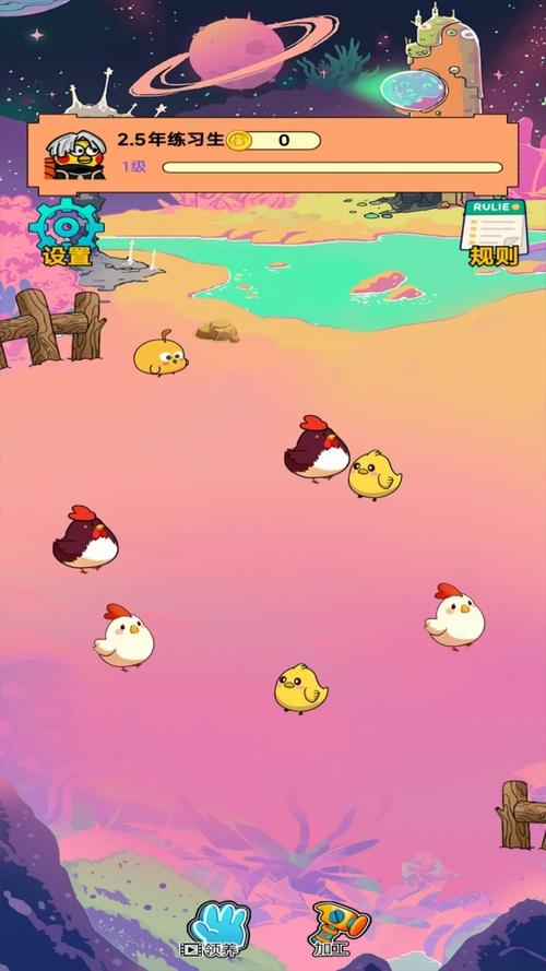 小鸡游戏游戏介绍：适合儿童的趣味小游戏合集