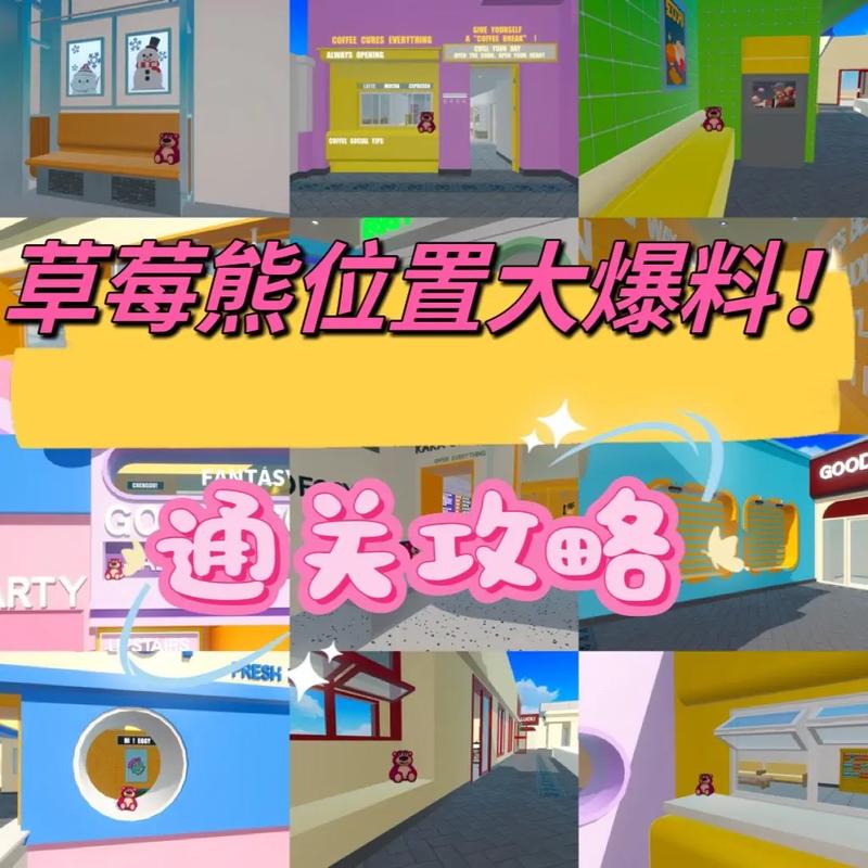 想玩转与杏奈的同居14日？这份攻略助你轻松通关