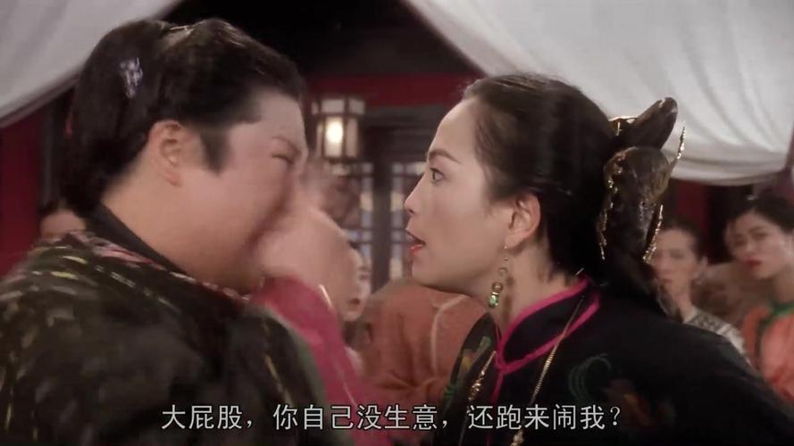 青楼之王杨过游戏攻略：招揽名妓，成就你的商业帝国