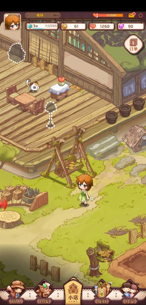 深渊学校杨过游戏攻略大全，新手必看