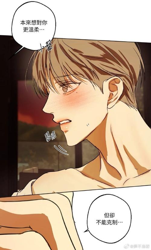 爱欲の色最新版本汉化版:完整剧情等你解锁