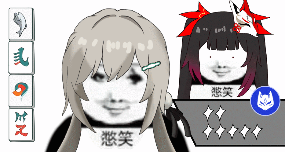 想玩废村少女？这里提供官方下载地址