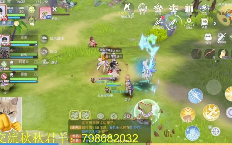 奉献的困境下载地址:精美建模,超强剧情等你体验!