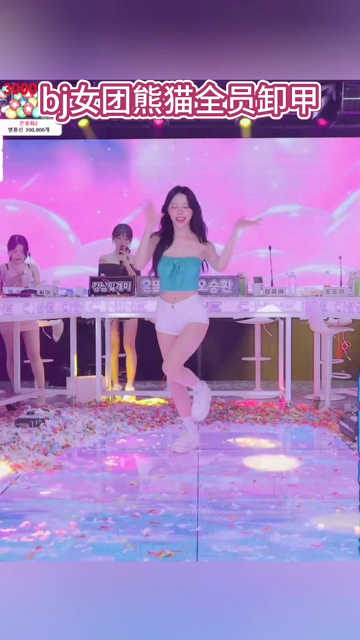 Jinricp韩国女团3月6日最新活动：粉丝们都在期待什么？