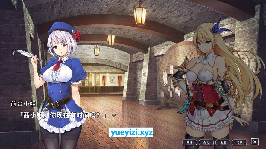 地下城赚钱还债游戏官网:母女携手,地下城冒险赚钱还债!