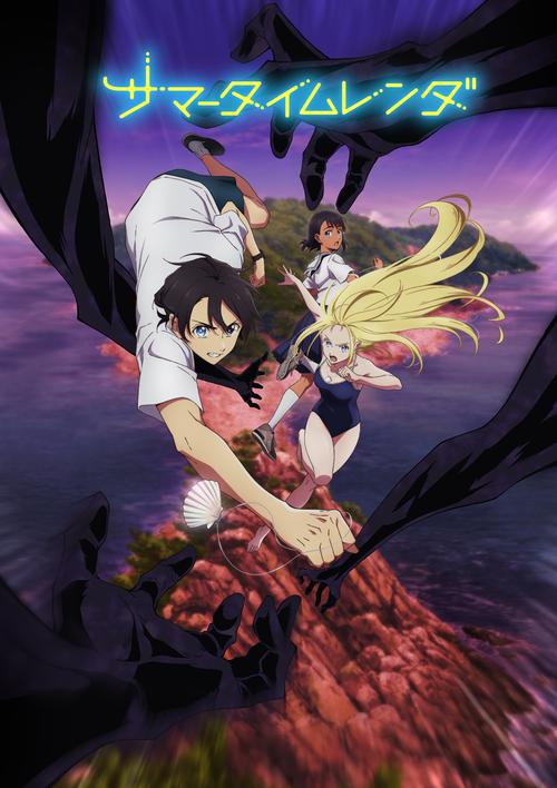 正式版变身夏日V1.37下载：体验完整版游戏内容