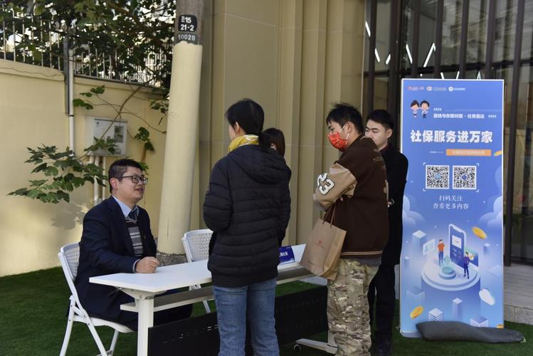 超社保服务人员小缘游戏介绍:别具一格的游戏体验,等你探索!