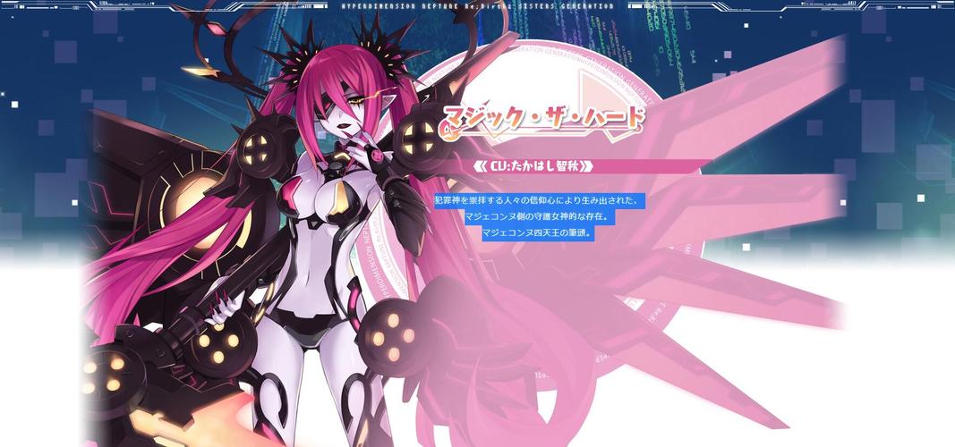 热拉可爱：盘点超人气二次元妻子养成游戏