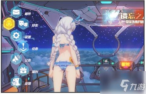 蛮王与女武神版本大全：下载地址及版本区别详解