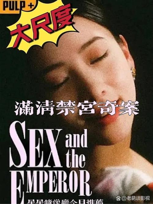 后宫佳丽官方网站：国产剧欧美电影应有尽有