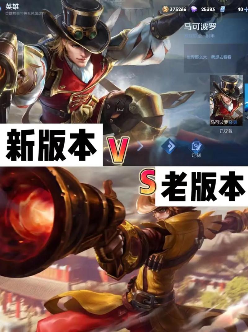 沙漠潜行者V0.17杨过游戏：版本更新内容及游戏体验分享