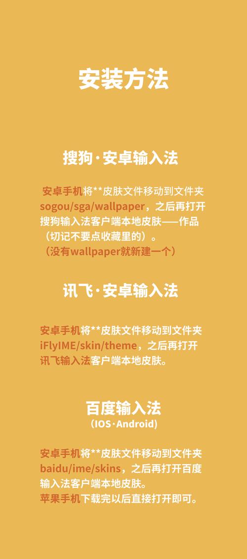 想玩女学生鉴别学?安卓手机如何下载安装?