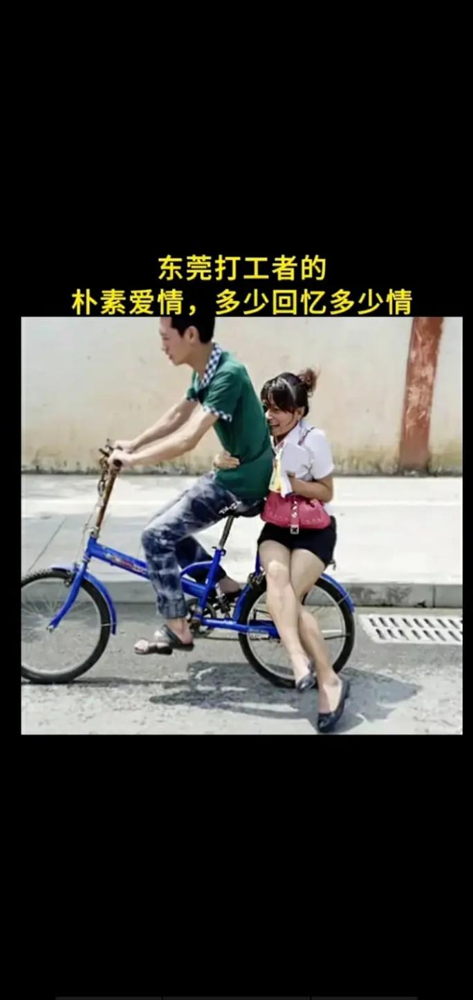 想体验恋爱?打工人的十日女友最新版本等你来玩