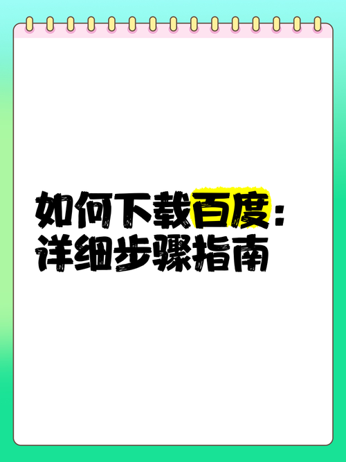如何下载Xiangchuedge完整版？小白也能学会的下载方法