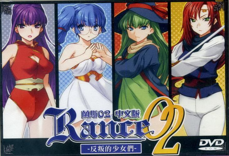 心灵结社内有海阁汉化版下载:轻松体验欧美风SLG游戏