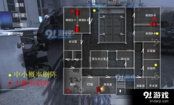 除灵猎人内置89更新地址：哪里下载最新完整版？